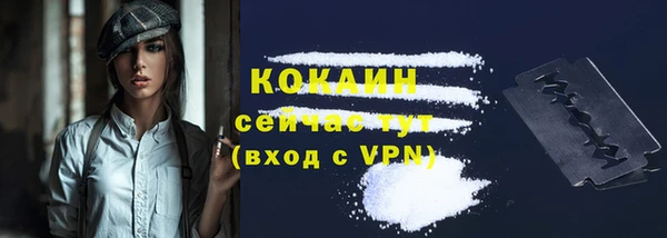 ECSTASY Баксан